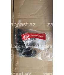 Kia Optima 2010-2015 başmak balans sep 2 , 244712G102
